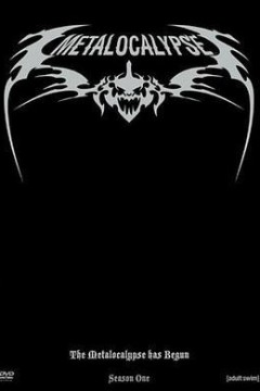 金属启示录第一季