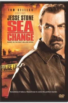 杰西警探：翻天覆地的变化