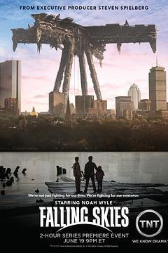 陨落星辰第一季