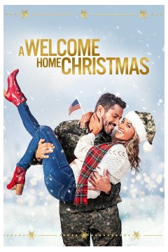 欢迎回家的圣诞节