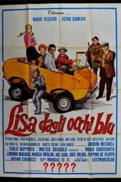 丽莎·达利·奥奇·布鲁