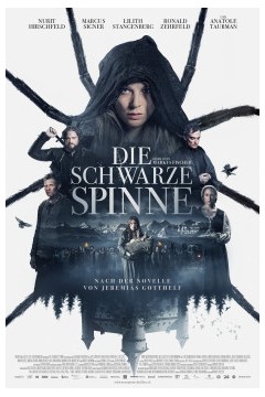 黑蜘蛛2022