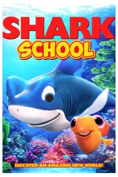 鲨鱼学校