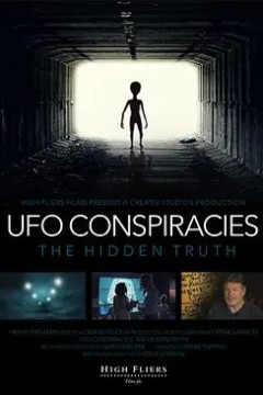 UFO阴谋：隐藏的真相