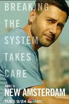 医院革命第二季