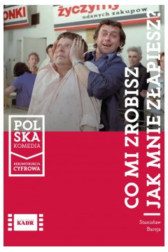 抓到我之后你会做啥1978