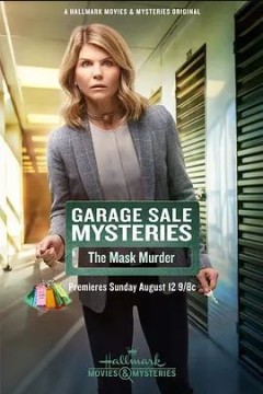 Garage Sale Mystery： The Mask Murder 2018