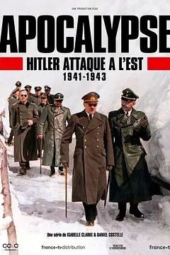 启示录希特勒征战东方
