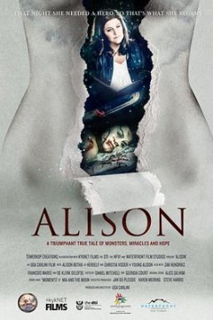 艾莉森：做自己的英雄