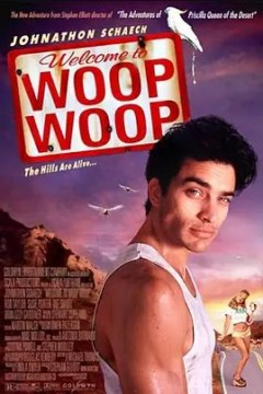 欢迎来到伍普1998