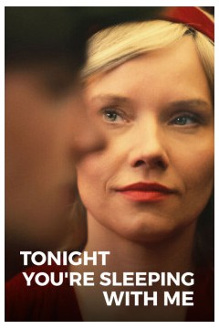 今夜与我同眠2023