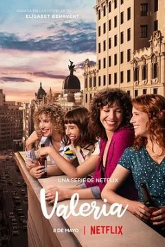 闺蜜四人行第一季