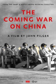 即将到来的对华战争