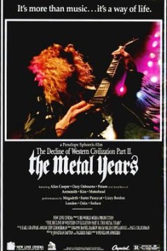 西方文明的衰落2：金属岁月