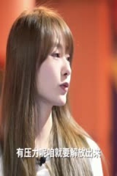 NBA季后赛 雷霆VS鹈鹕 20240430