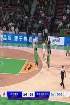 CBA常规赛第16轮 辽宁本钢VS浙江东阳光药 20231212(徐静雨)