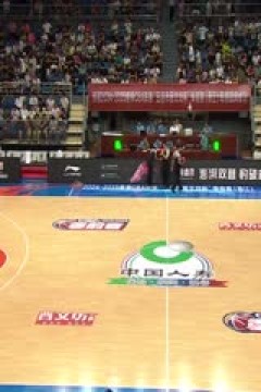 CBA季前赛 广州龙狮VS福建浔兴股份 20240921