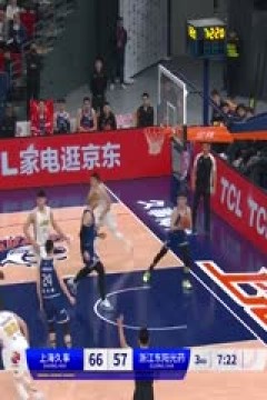 CBA常规赛第21轮 上海久事VS浙江东阳光药 20231225(李天宇、陈正昊)