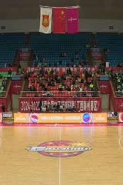 WCBA常规赛B组 江西赣星VS辽宁大连体产 20241123