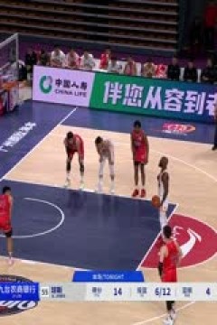 CBA常规赛第11轮 广州朗肽海本VS九台农商银行 20241130