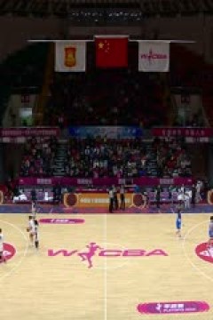 WCBA12进8决赛 新疆国达氢VS山东高速 20240322(李月擎)