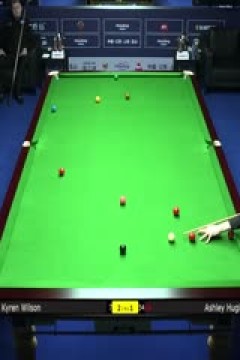 斯诺克世界公开赛32进16阿什利·休吉尔3-5凯伦·威尔逊20240320