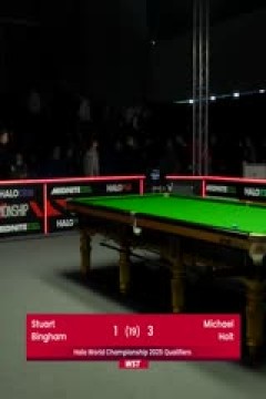 斯诺克世锦赛资格赛64进32斯图尔特·宾汉姆4-5迈克尔·霍尔特(第一阶段)20250413