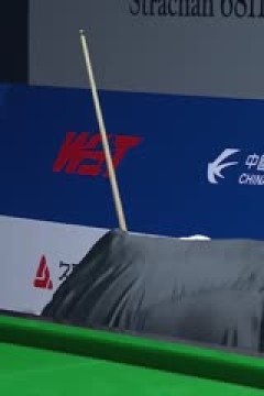 斯诺克凯伦·威尔逊3-6约翰·希金斯20230912(李照)