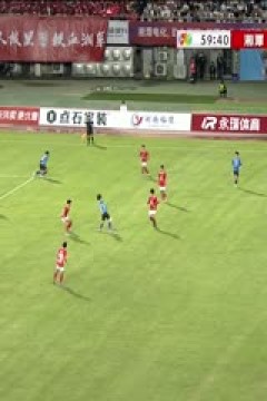 湖南省足球联赛 湘潭队VS株洲队 20251017