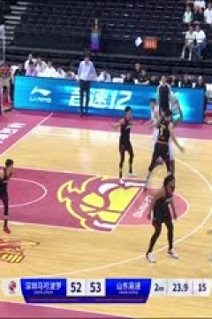 CBA常规赛第50轮 深圳马可波罗VS山东高速 20240330