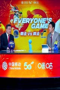 NBA常规赛 勇士VS爵士20240216