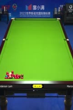 斯诺克天津国锦赛第一轮第二轮傅家俊6-0林杉峰20231105