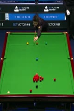2025斯诺克英格兰公开赛决赛第一阶段周跃龙2-6马克·艾伦20250921