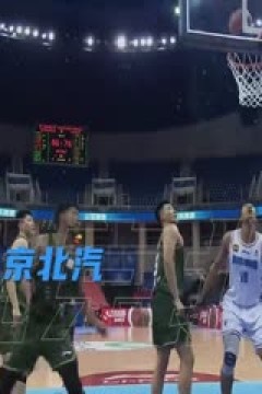 NBA常规赛 热火VS篮网 20250208