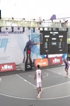 超三联赛南海龙狮21.19北京北控20231004