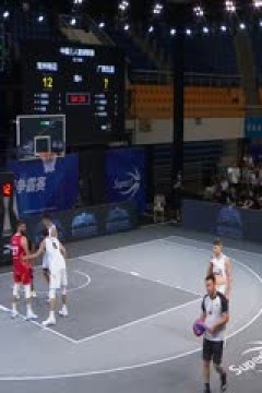 超三联赛常州有迈19.18广西生涯20230909