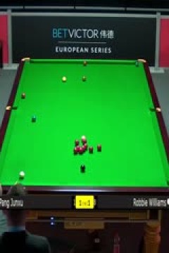 斯诺克罗比·威廉姆斯5-1庞俊旭20230823