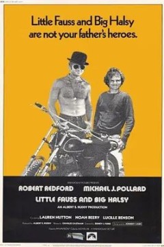 无名小卒勇斗大英雄