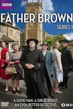 布朗神父第一季