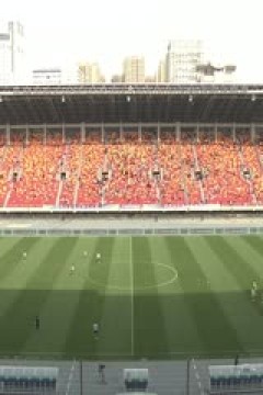 中乙联赛 西安崇德荣海VS陕西联合 20240330