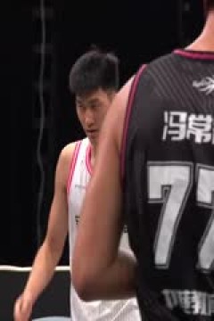 超三联赛安徽力之篮20.21大连雄狮20230703