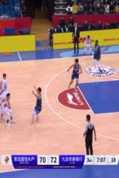 CBA常规赛第17轮 青岛国信水产VS九台农商银行 20231216(原声)