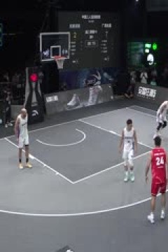 超三联赛北京北控5.22广西生涯20231109(吕程)