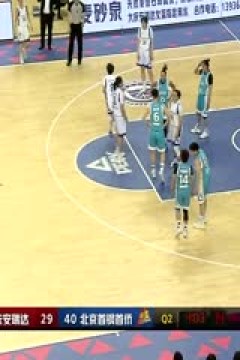 WCBA常规赛 大庆安瑞达VS北京首钢首侨 20240302(原声)