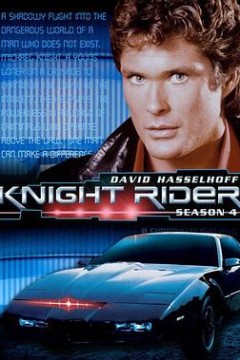 霹雳游侠第四季