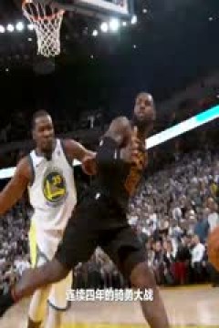 NBA常规赛 篮网VS马刺 20250305