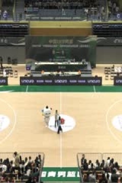 国青男篮国际挑战赛 中国U19男篮VS美国青年队 20250615