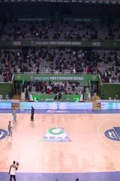 CBA常规赛第18轮 南京头排苏酒VS广州龙狮 20231217(张泽欣)