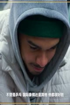 NBA常规赛 掘金VS76人 20250201