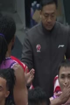 CBA常规赛第6轮 北京控股VS浙江方兴渡 20241025